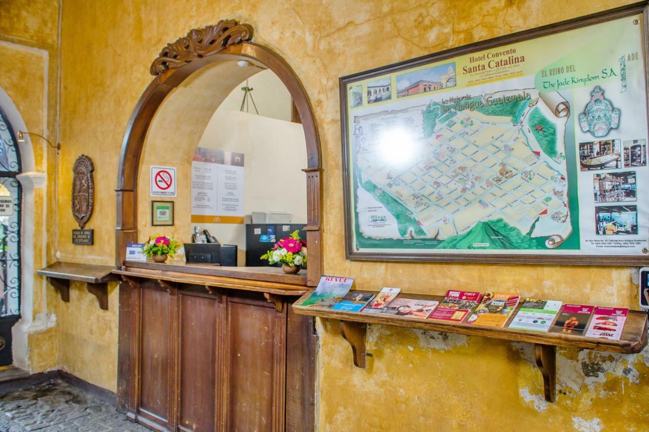 Hotel Convento Santa Catalina By Ahs Antigua Ngoại thất bức ảnh